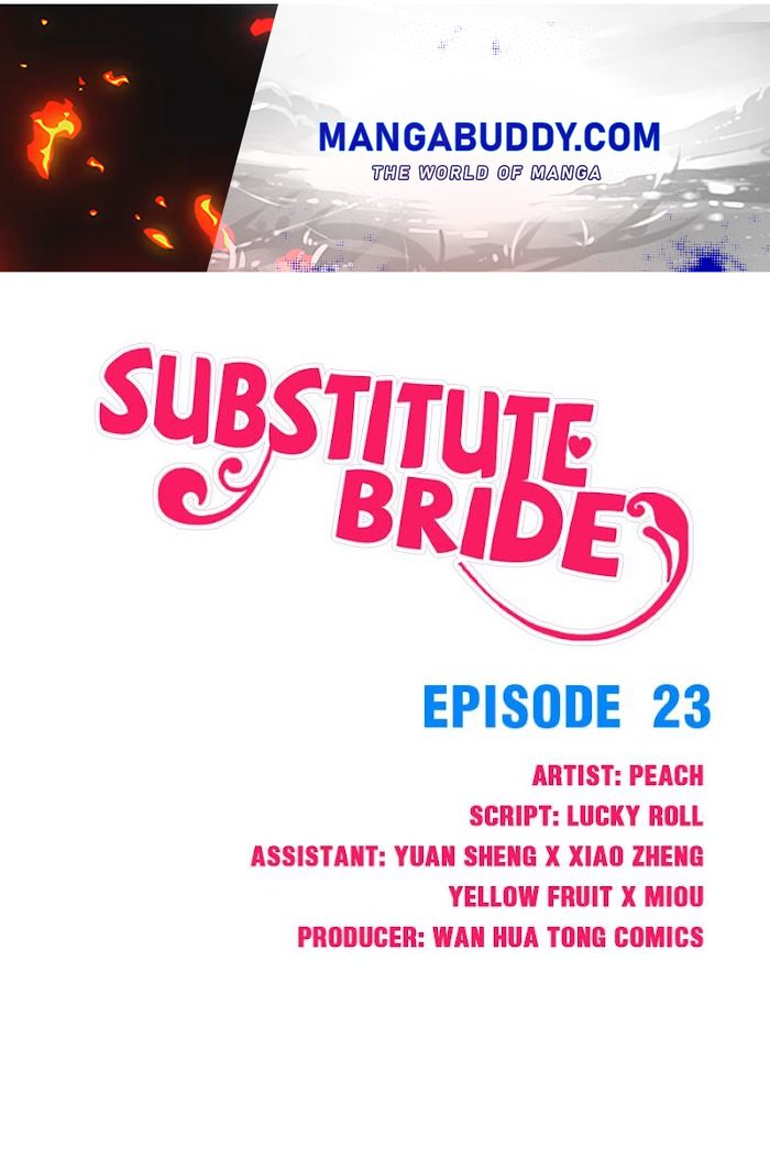 Substitute Bride Chapter 23 #1