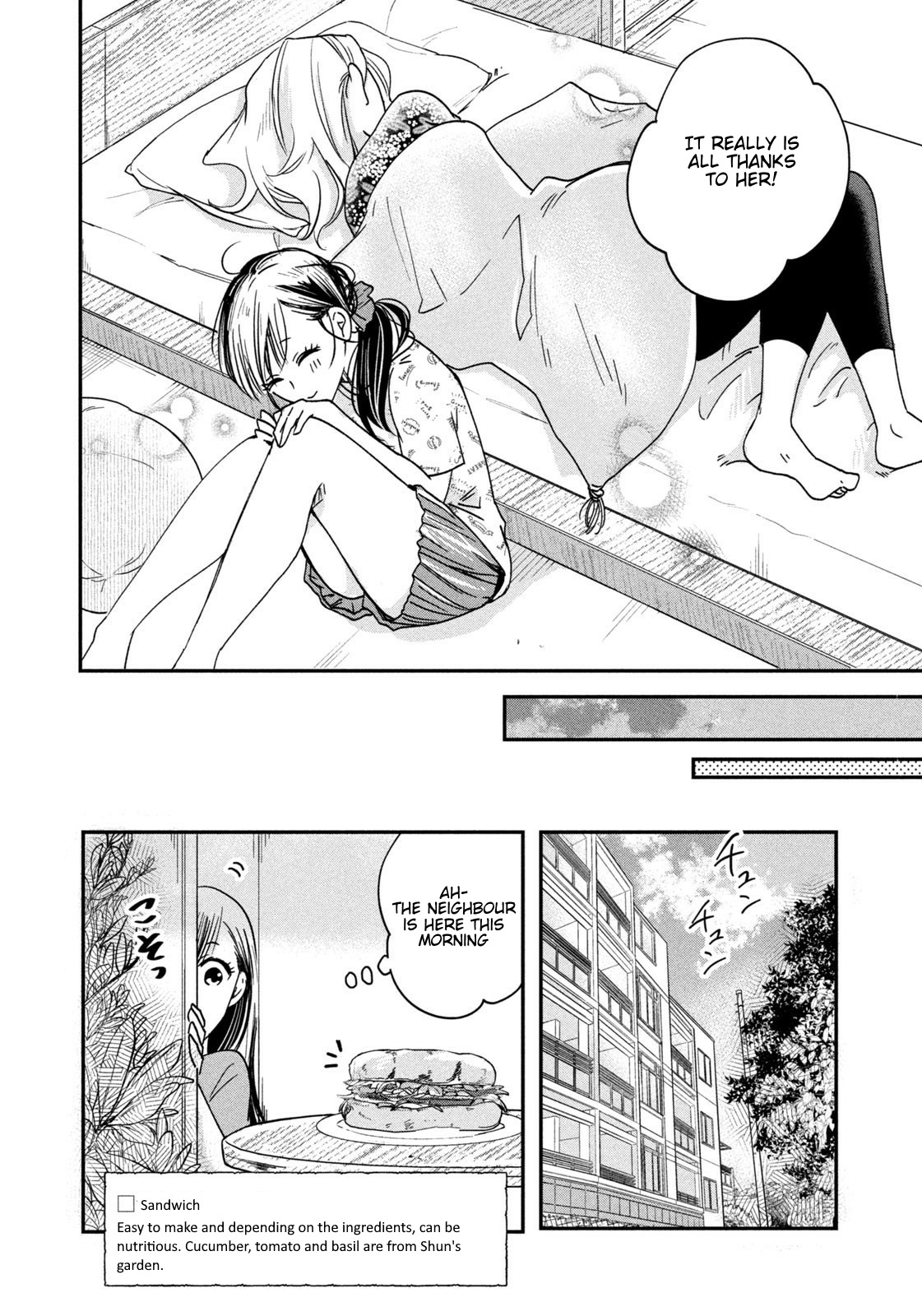 Kyou Mo Beranda De Chapter 4 #12