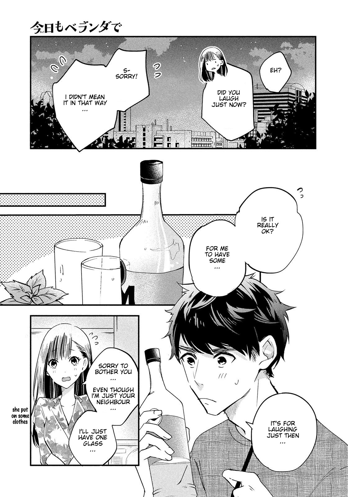 Kyou Mo Beranda De Chapter 1 #20