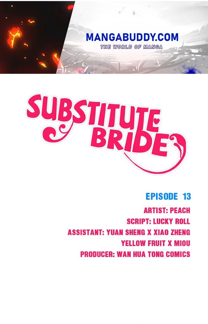 Substitute Bride Chapter 13 #1