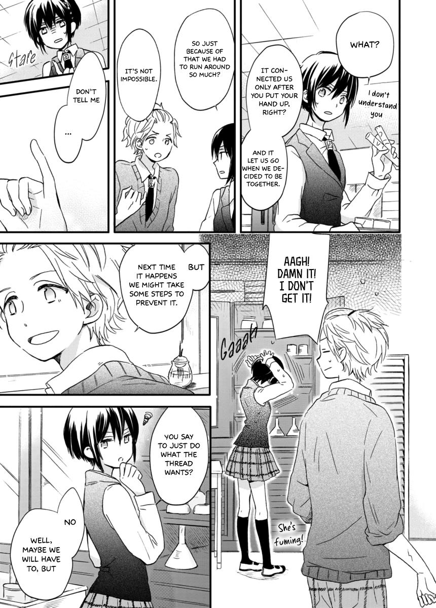 Akairo Crossroads Chapter 6 #22