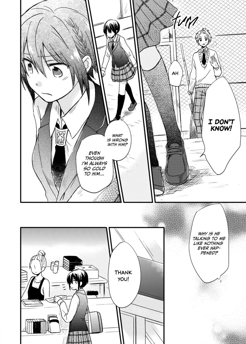 Akairo Crossroads Chapter 6.5 #10