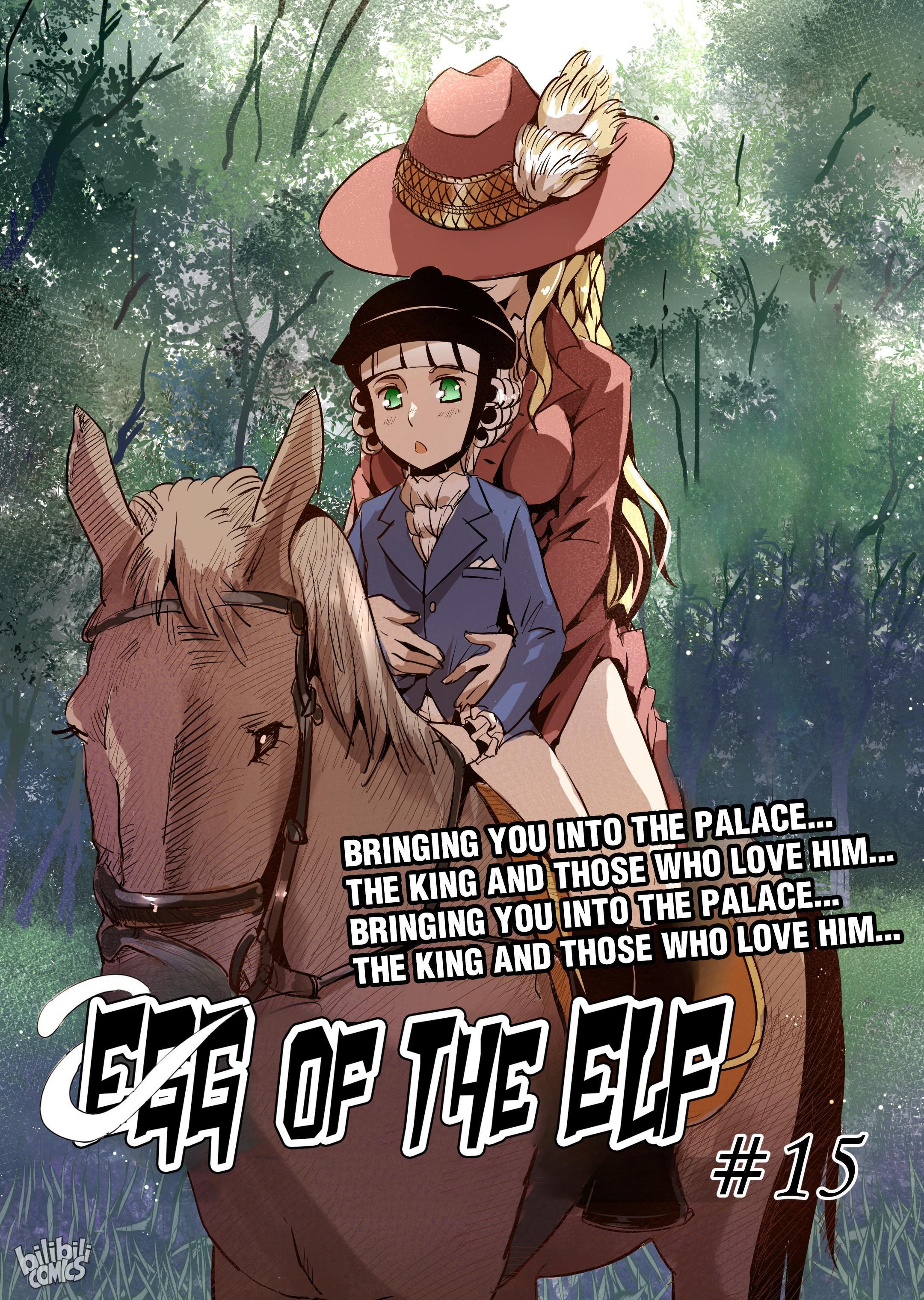 The Balls Of The Elves Chapter 15 #3