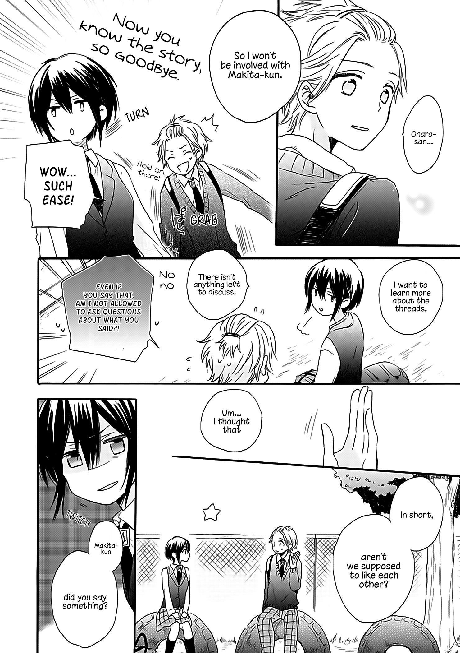 Akairo Crossroads Chapter 3 #11