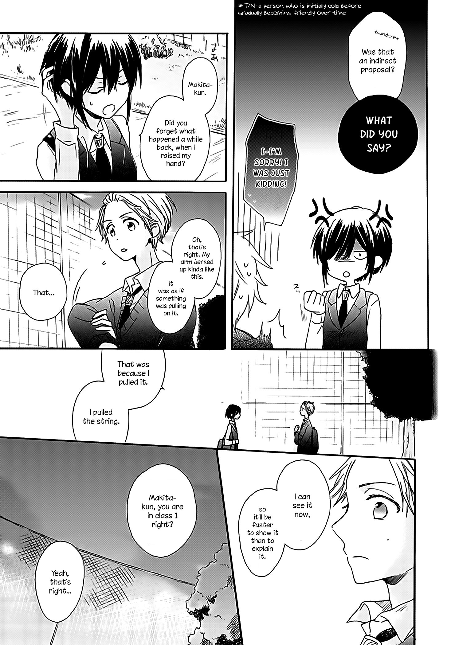 Akairo Crossroads Chapter 2 #6