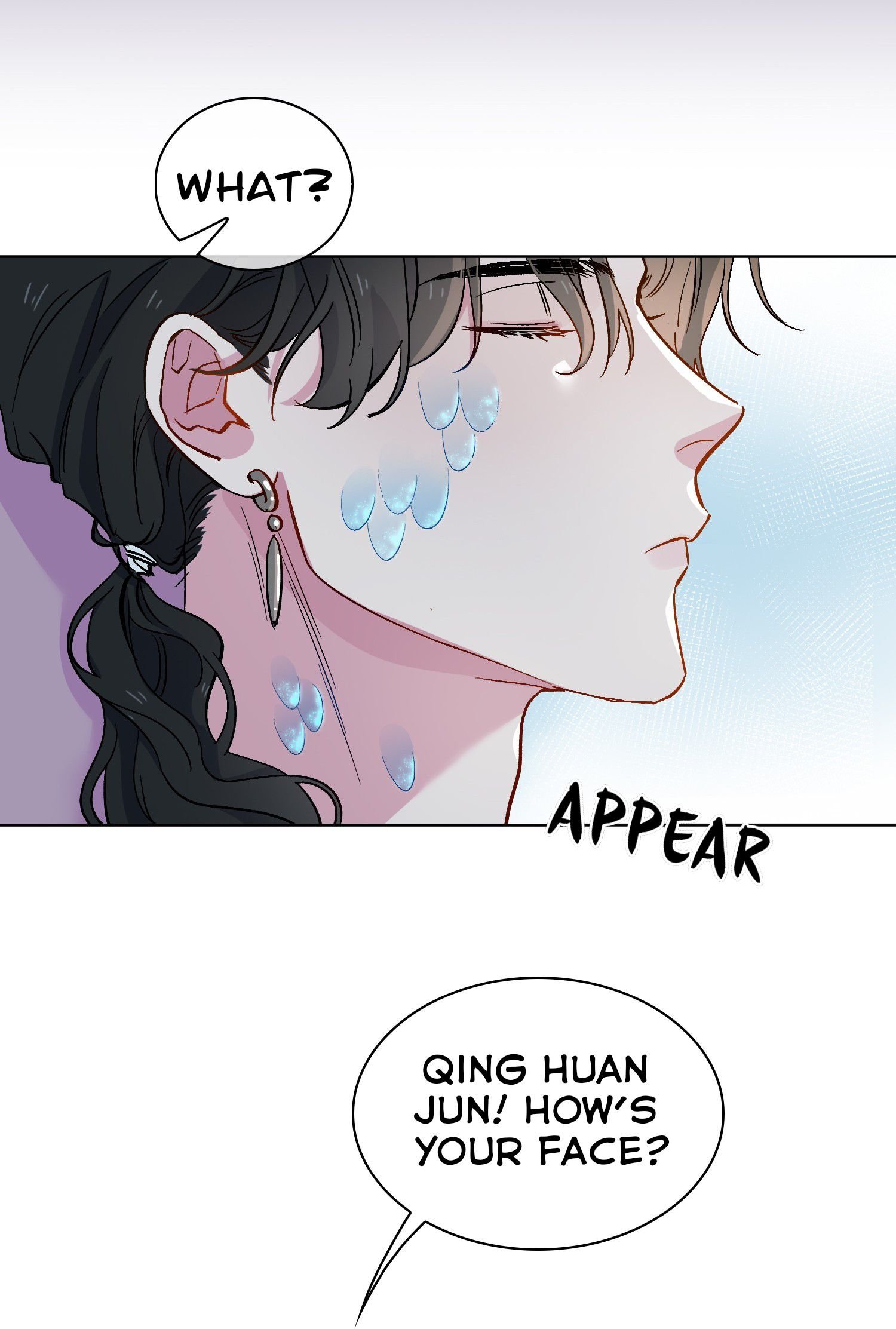 The Cunning Princess And The Shark Chapter 20 #45