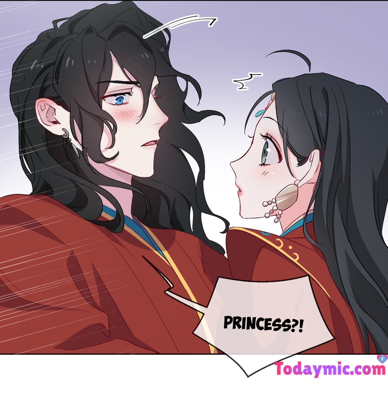 The Cunning Princess And The Shark Chapter 12 #25