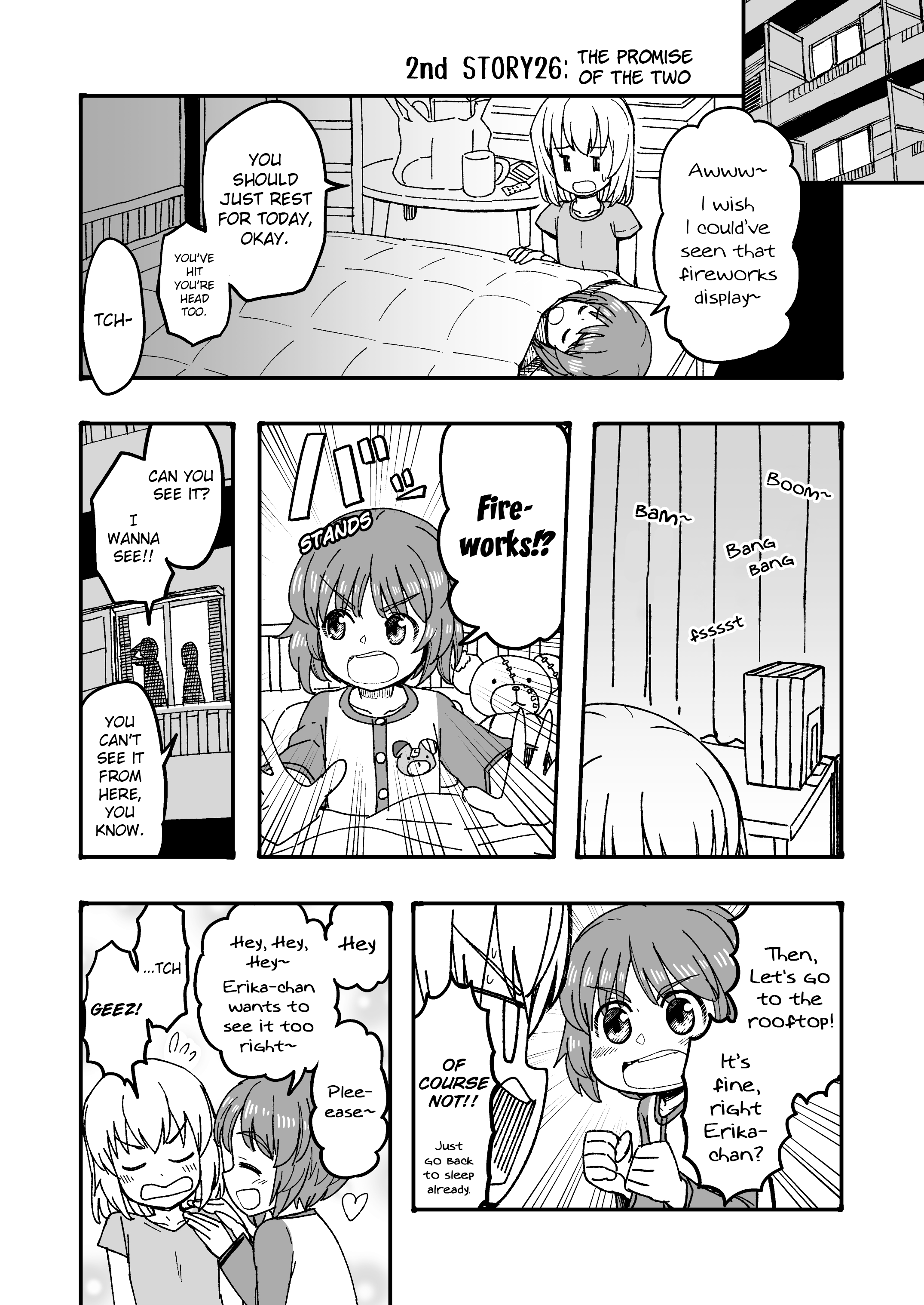 Girls Und Panzer - Middleschool Miho And Erika (Doujinshi) Chapter 26 #1