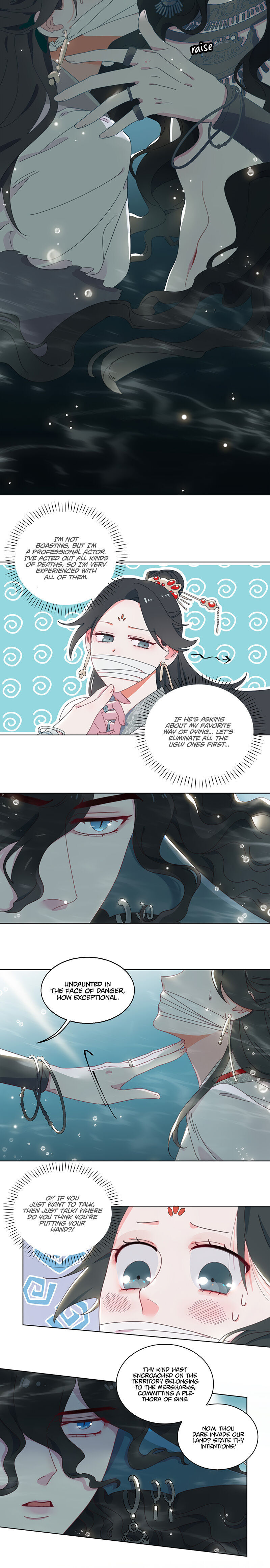 The Cunning Princess And The Shark Chapter 2 #14