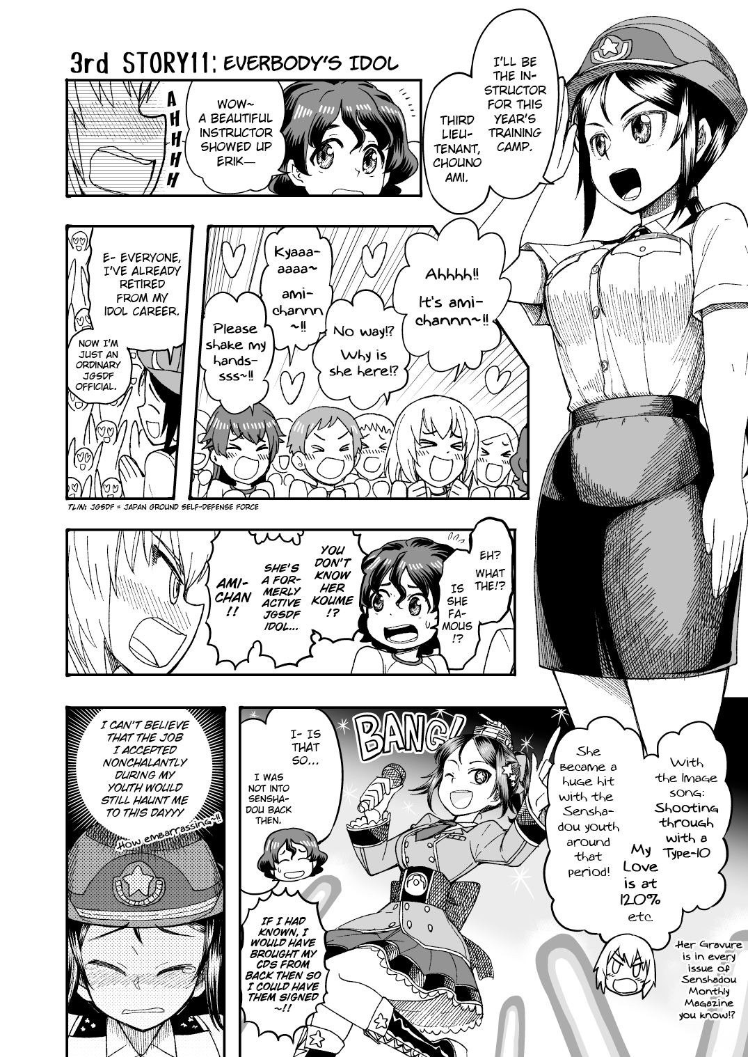 Girls Und Panzer - Middleschool Miho And Erika (Doujinshi) Chapter 11 #1