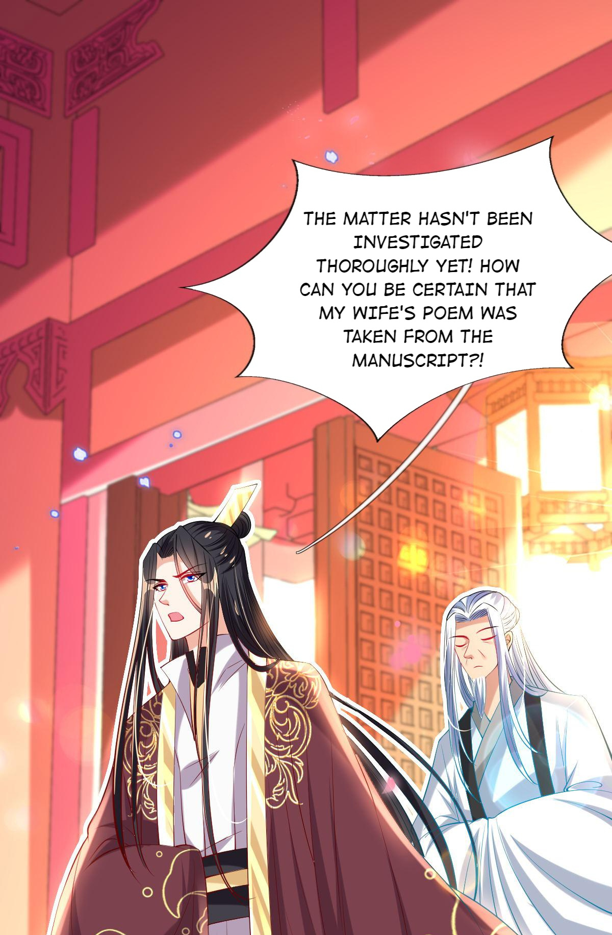 The Wild And Wonderful Consort Chapter 83 #12