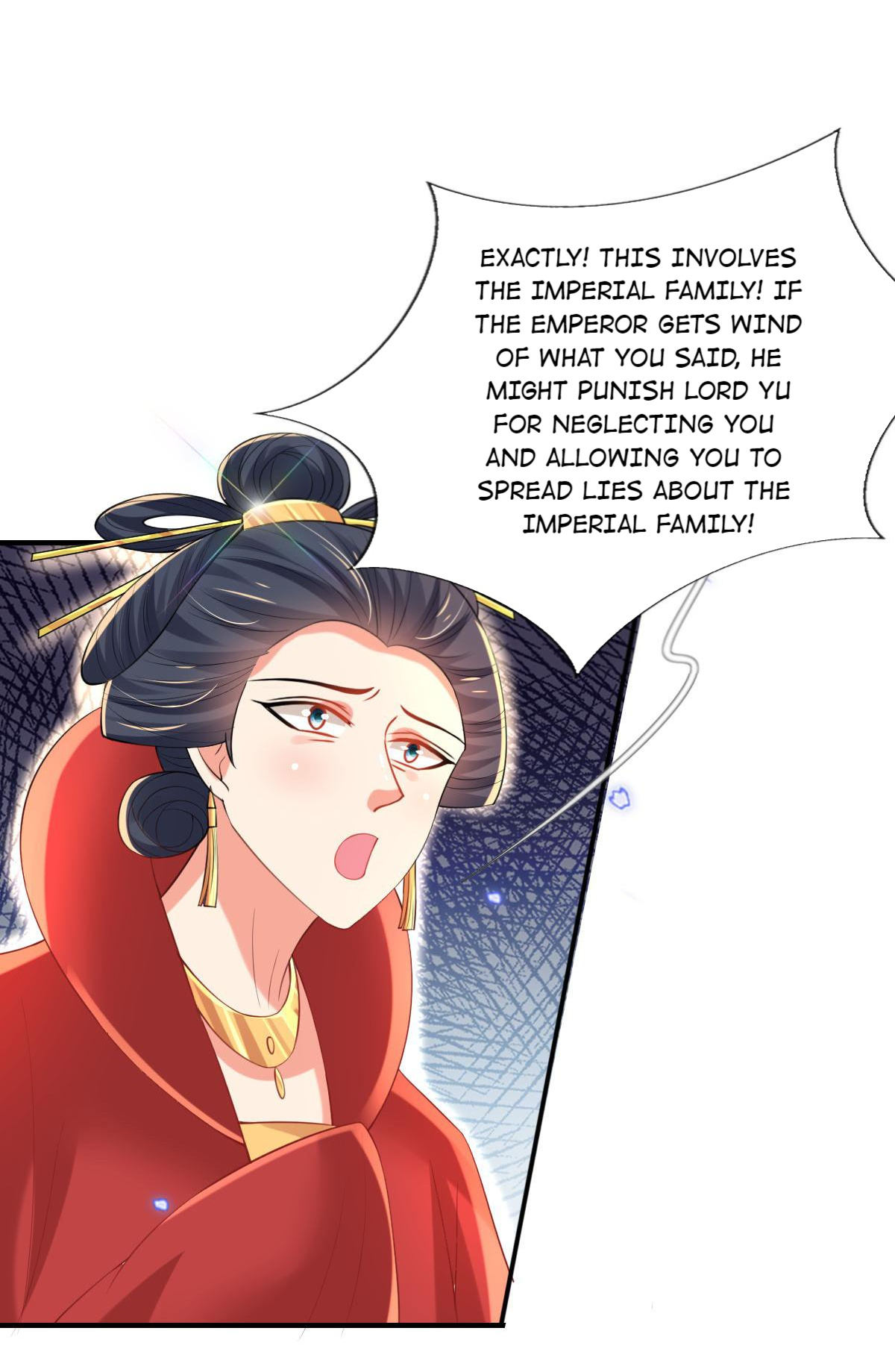 The Wild And Wonderful Consort Chapter 60 #14