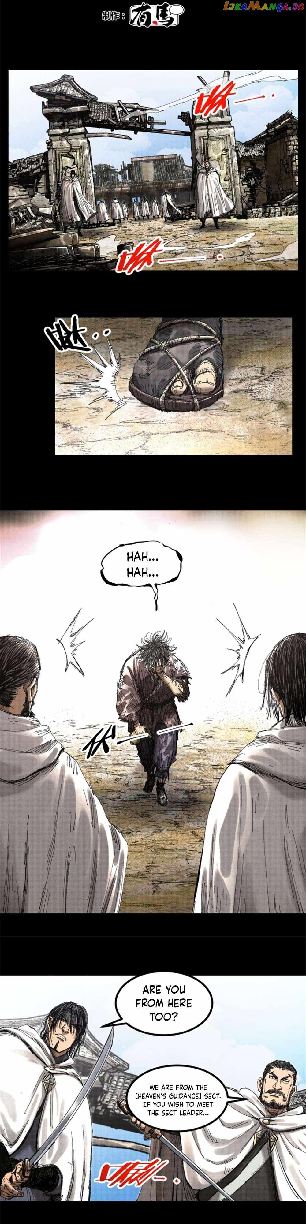 Lu Bu’S Life Story Chapter 80 #4