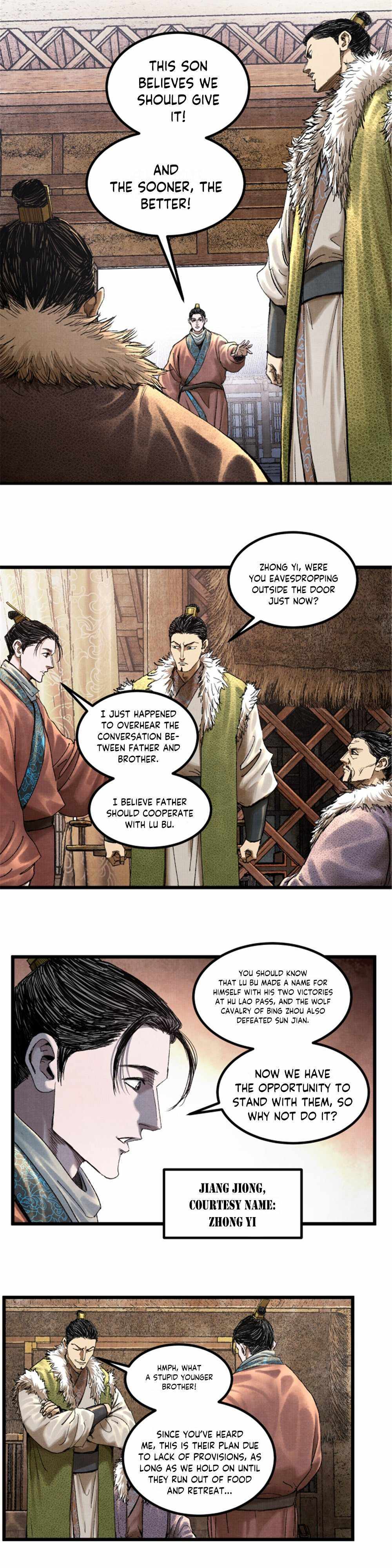 Lu Bu’S Life Story Chapter 72 #11