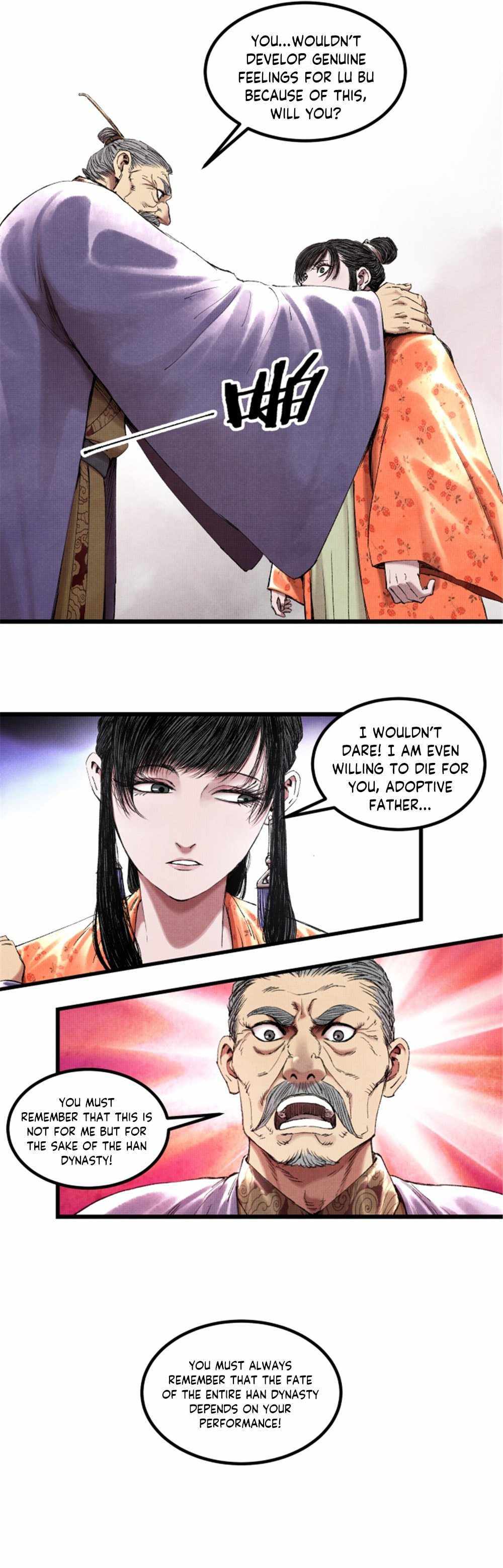 Lu Bu’S Life Story Chapter 69 #2