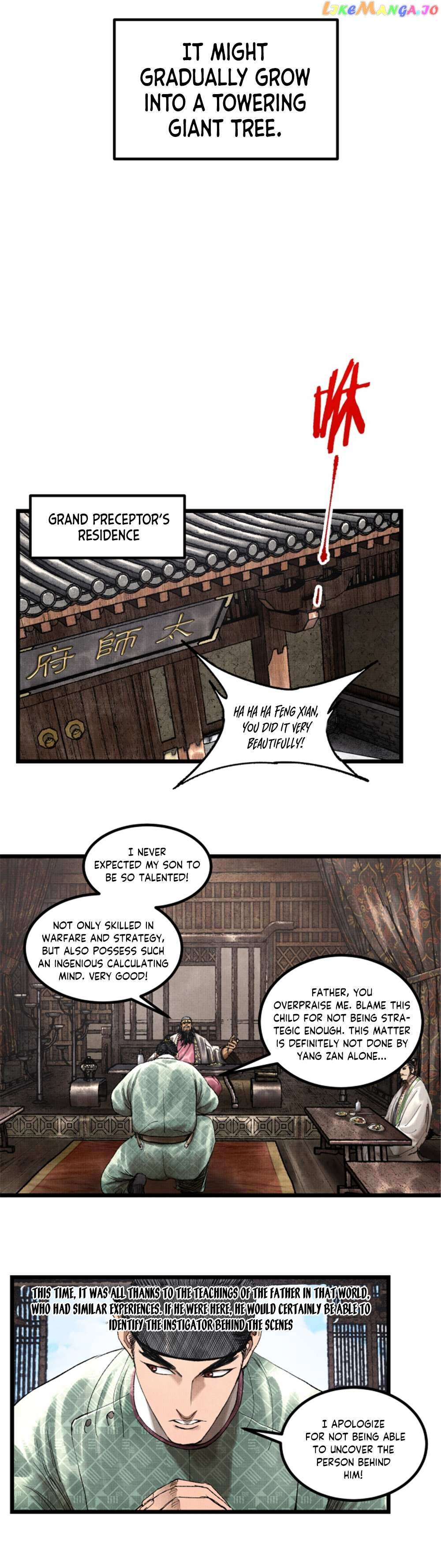 Lu Bu’S Life Story Chapter 64 #13