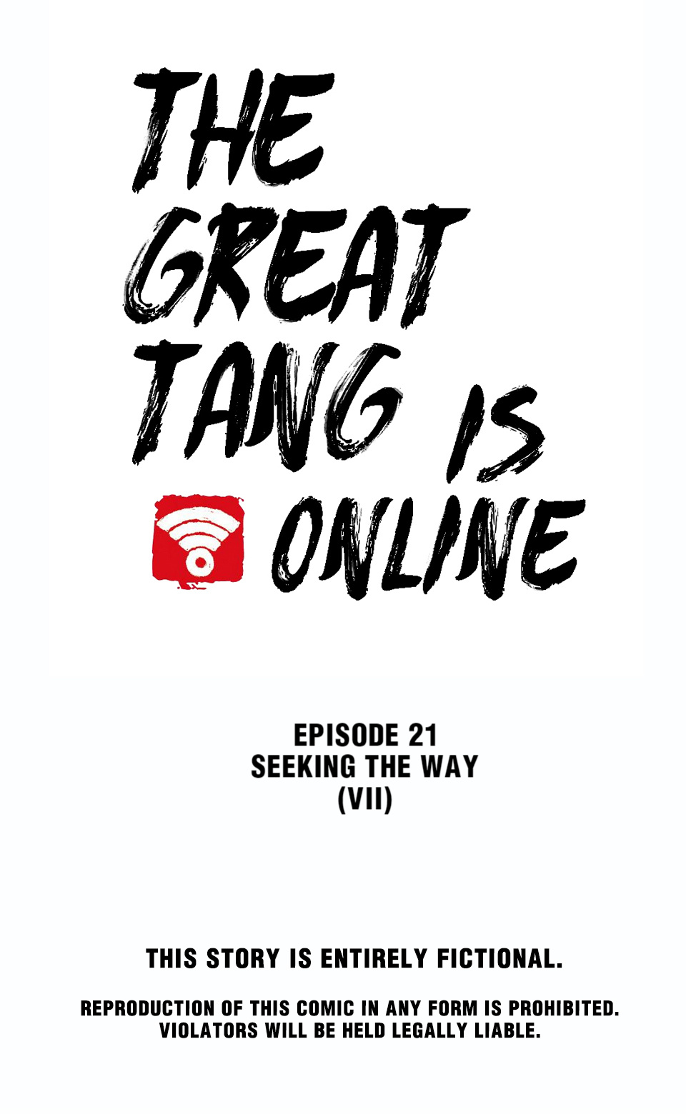 The Great Tang Is Online Chapter 90 #1