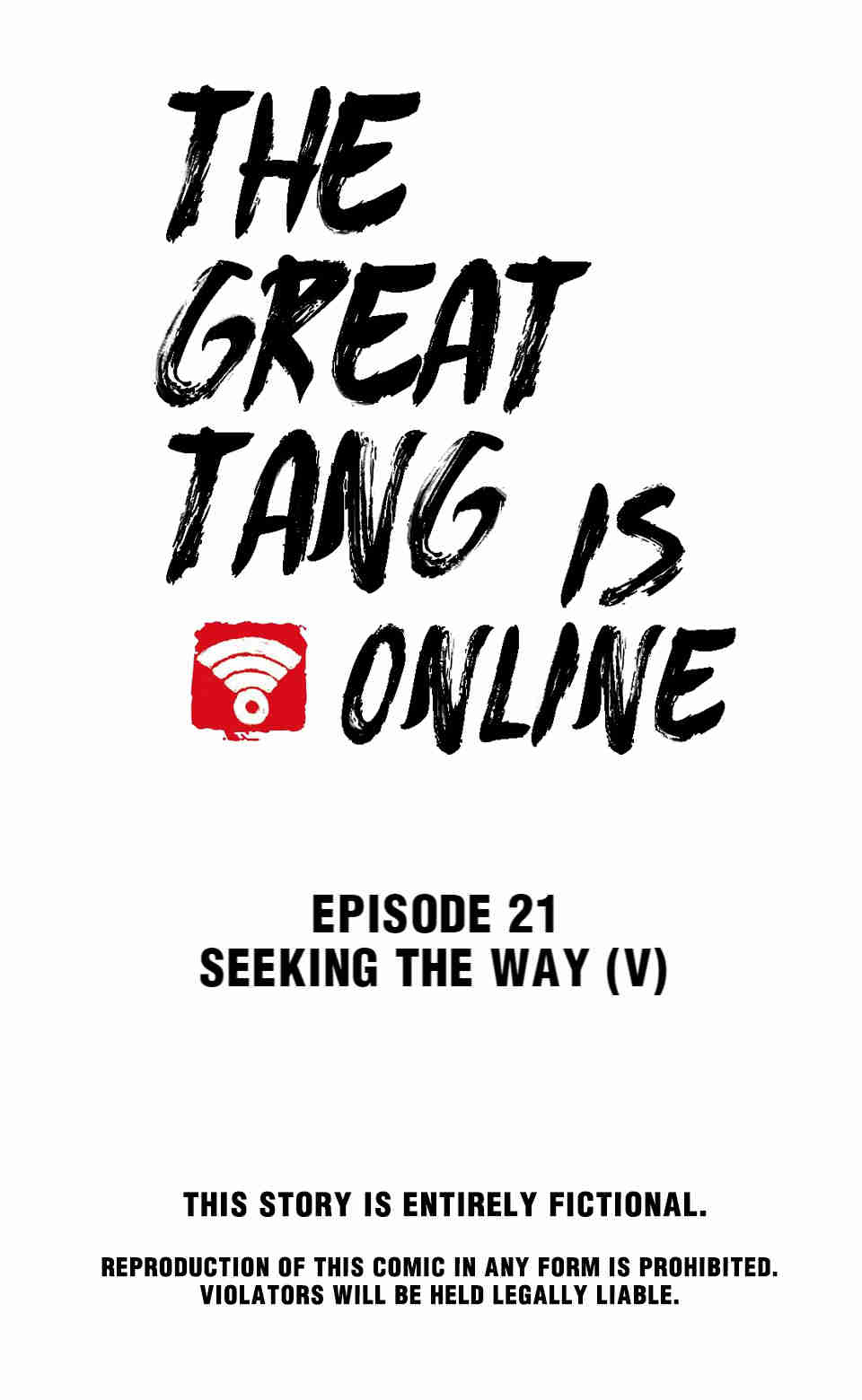 The Great Tang Is Online Chapter 88 #1