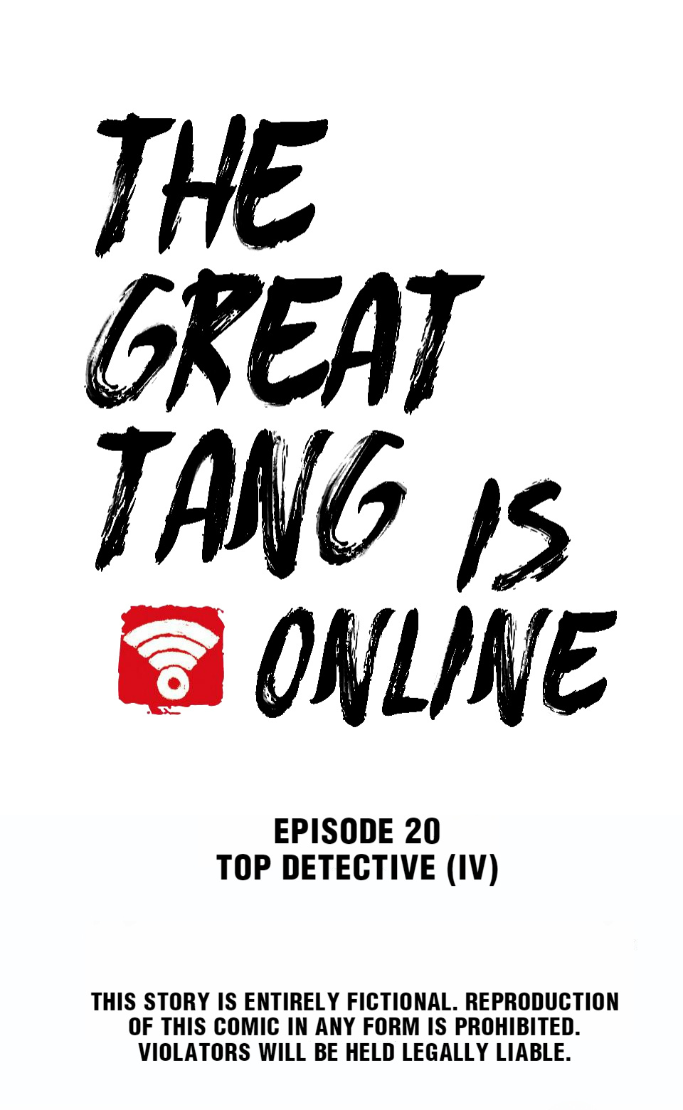 The Great Tang Is Online Chapter 83 #1