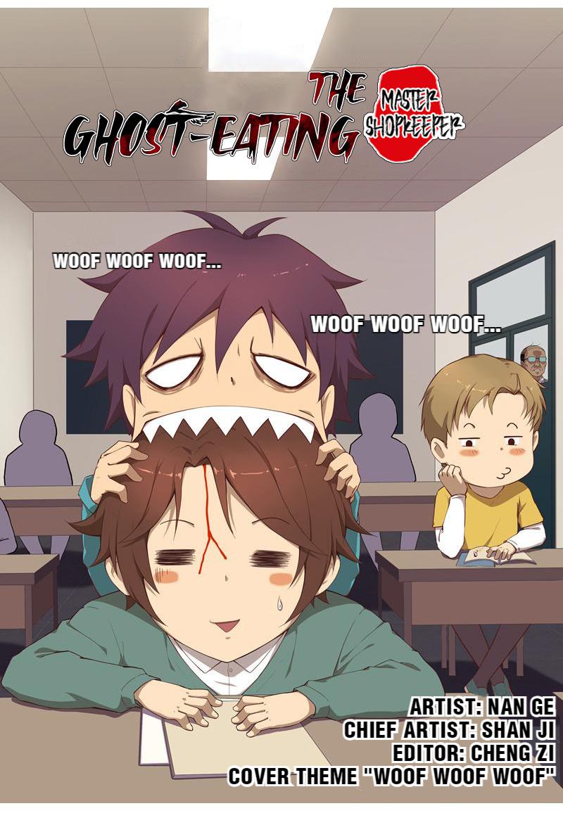 The Ghost-Eating Master Shopkeeper Chapter 18 #1