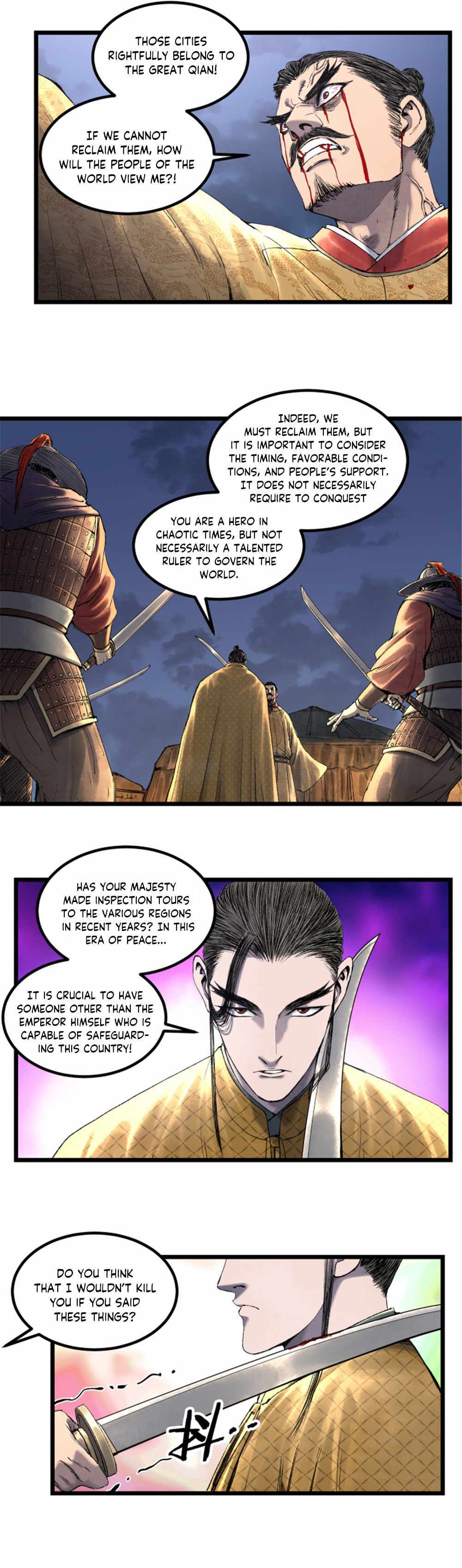 Lu Bu’S Life Story Chapter 58 #21