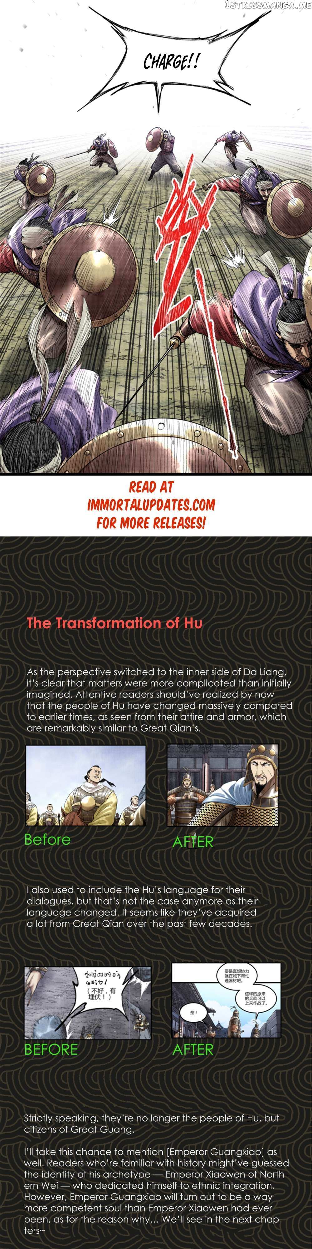 Lu Bu’S Life Story Chapter 56 #25