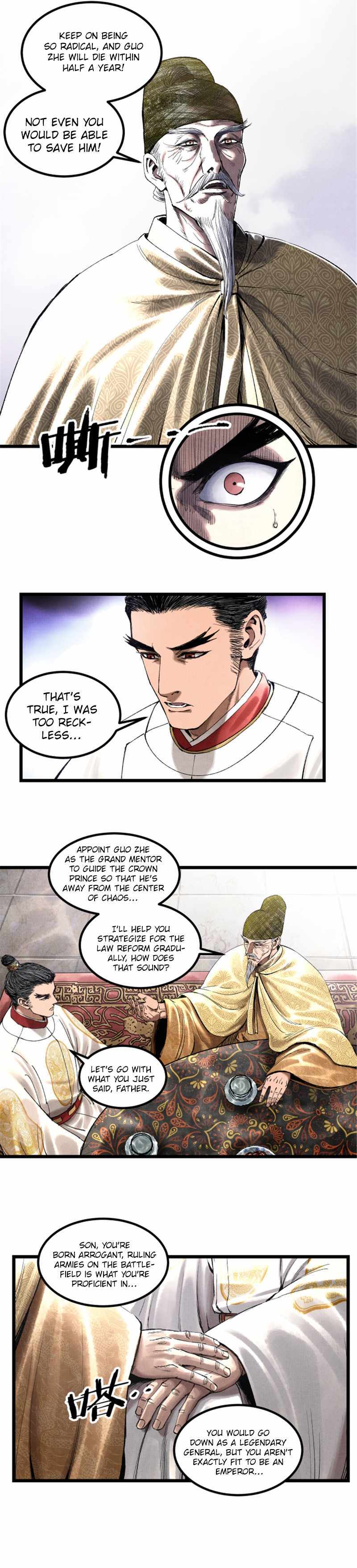 Lu Bu’S Life Story Chapter 55 #6