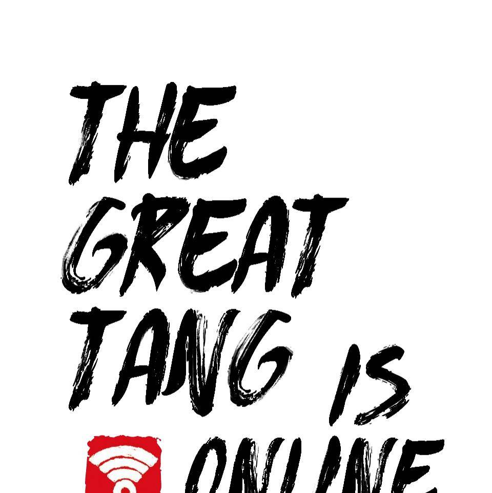 The Great Tang Is Online Chapter 32 #1
