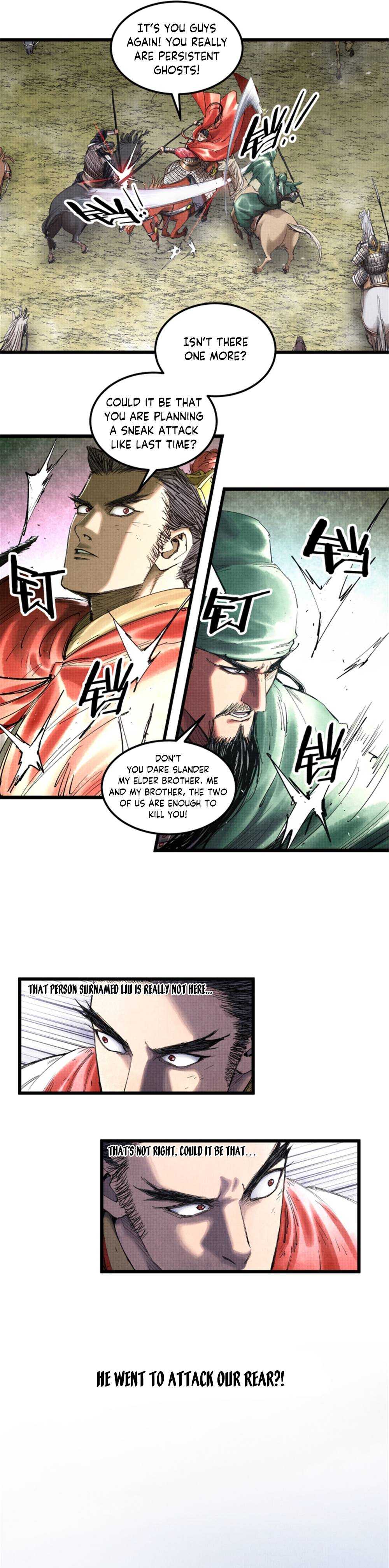 Lu Bu’S Life Story Chapter 42 #5