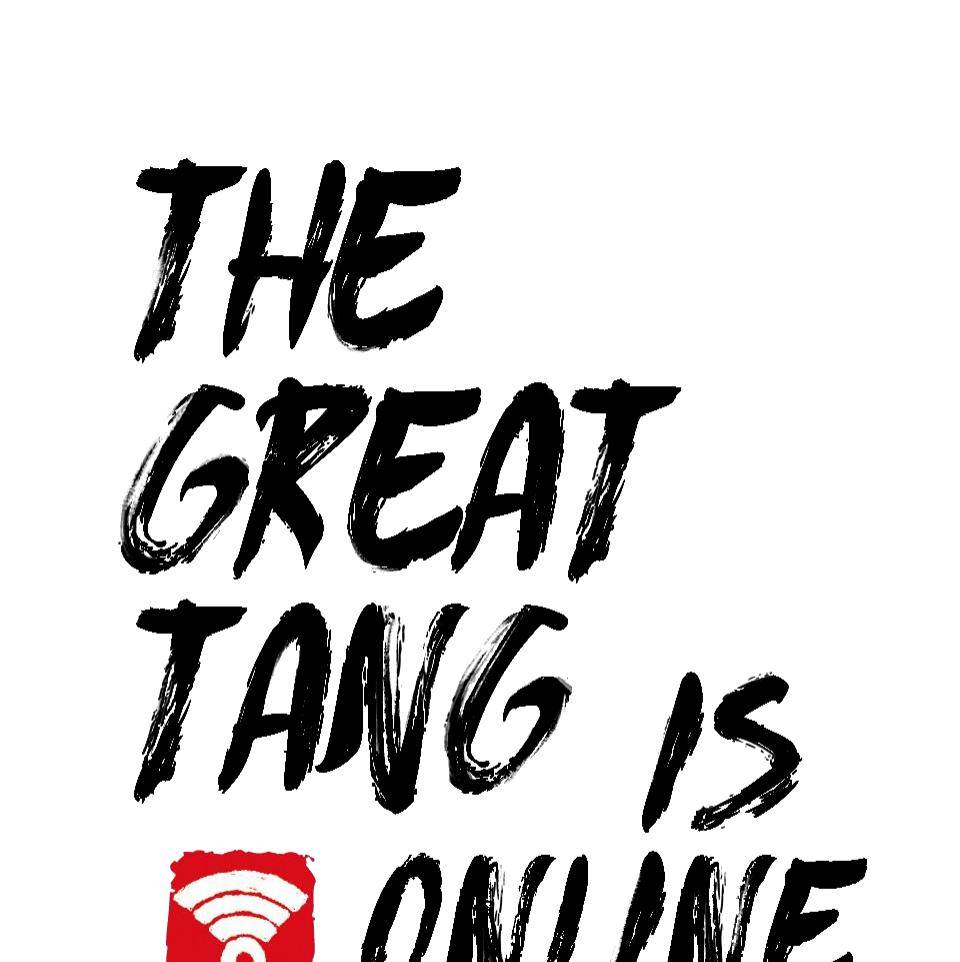 The Great Tang Is Online Chapter 23 #1