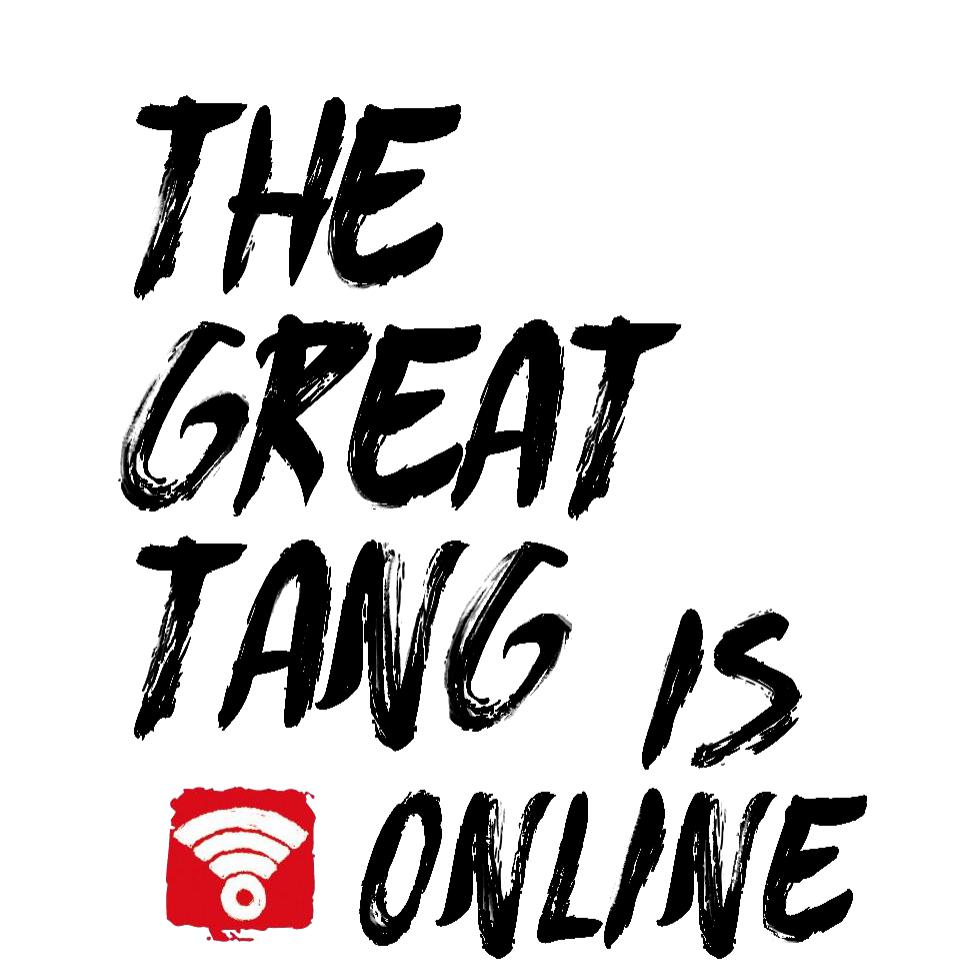 The Great Tang Is Online Chapter 20 #1
