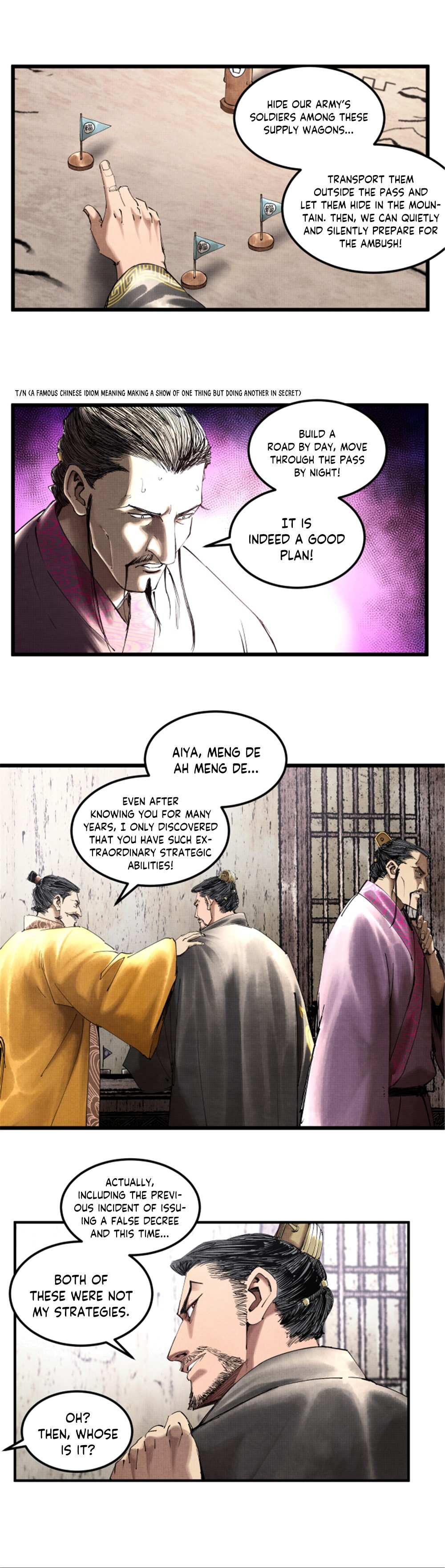 Lu Bu’S Life Story Chapter 40 #17