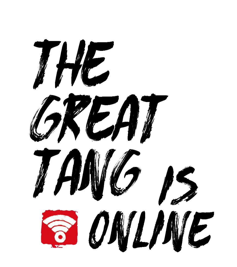 The Great Tang Is Online Chapter 10 #1