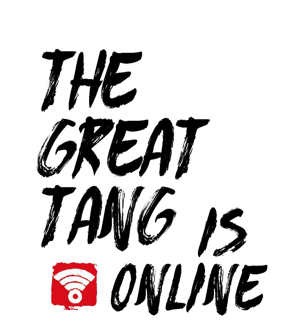 The Great Tang Is Online Chapter 7 #1