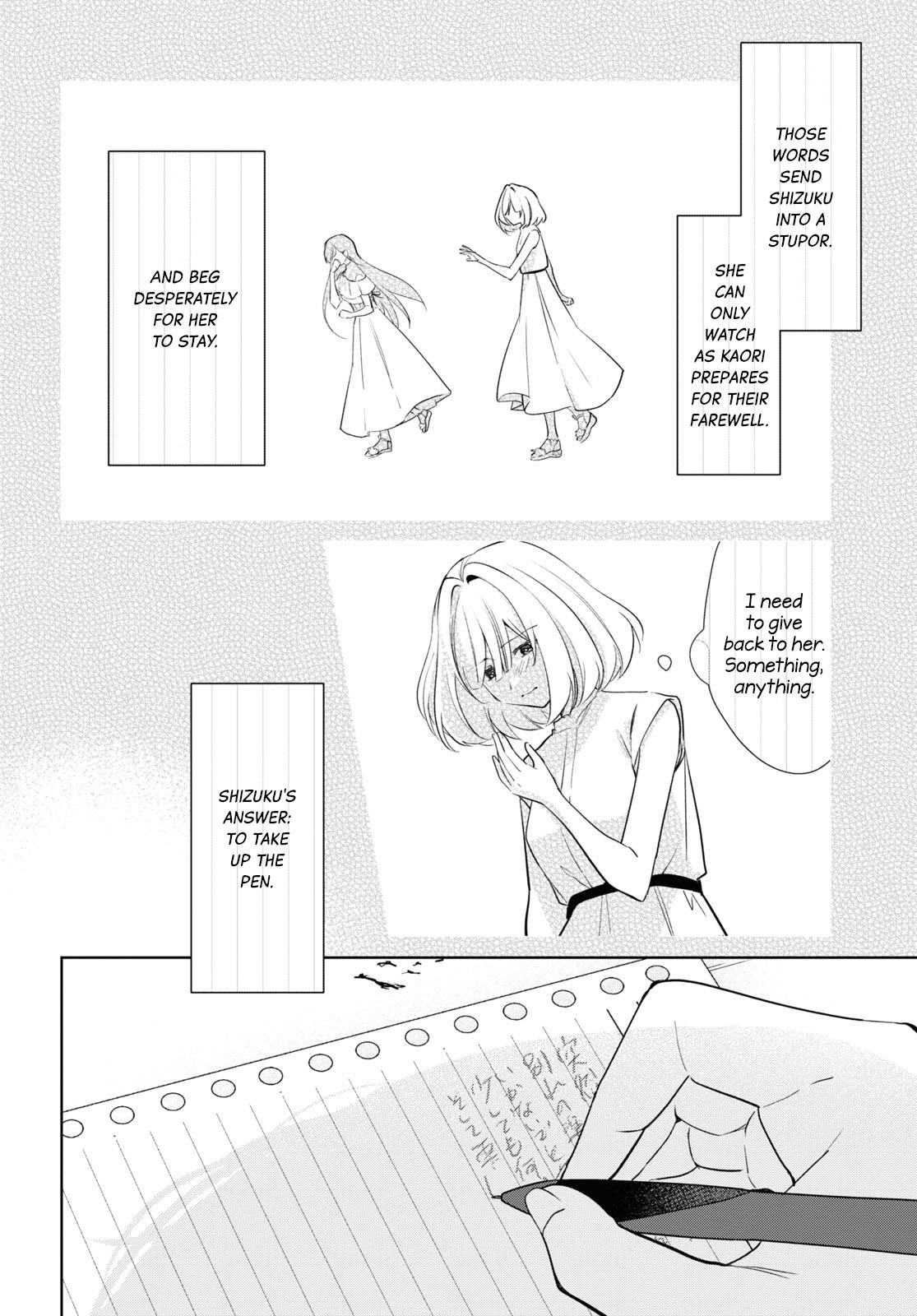 Kimi To Tsuzuru Utakata Chapter 30 #2