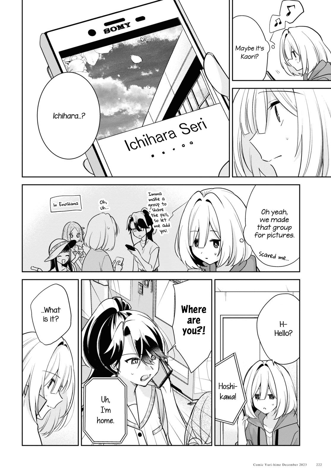 Kimi To Tsuzuru Utakata Chapter 30 #18