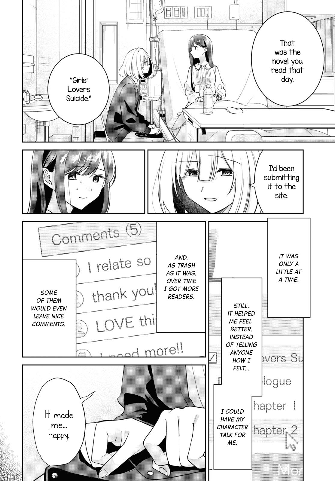 Kimi To Tsuzuru Utakata Chapter 29 #12