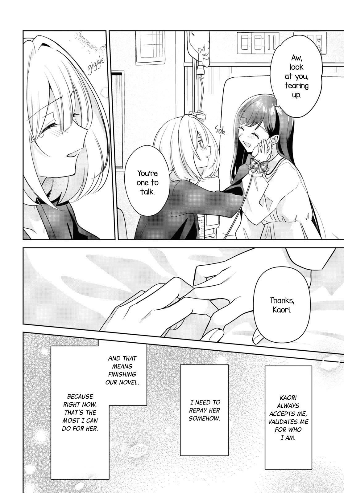 Kimi To Tsuzuru Utakata Chapter 29 #23