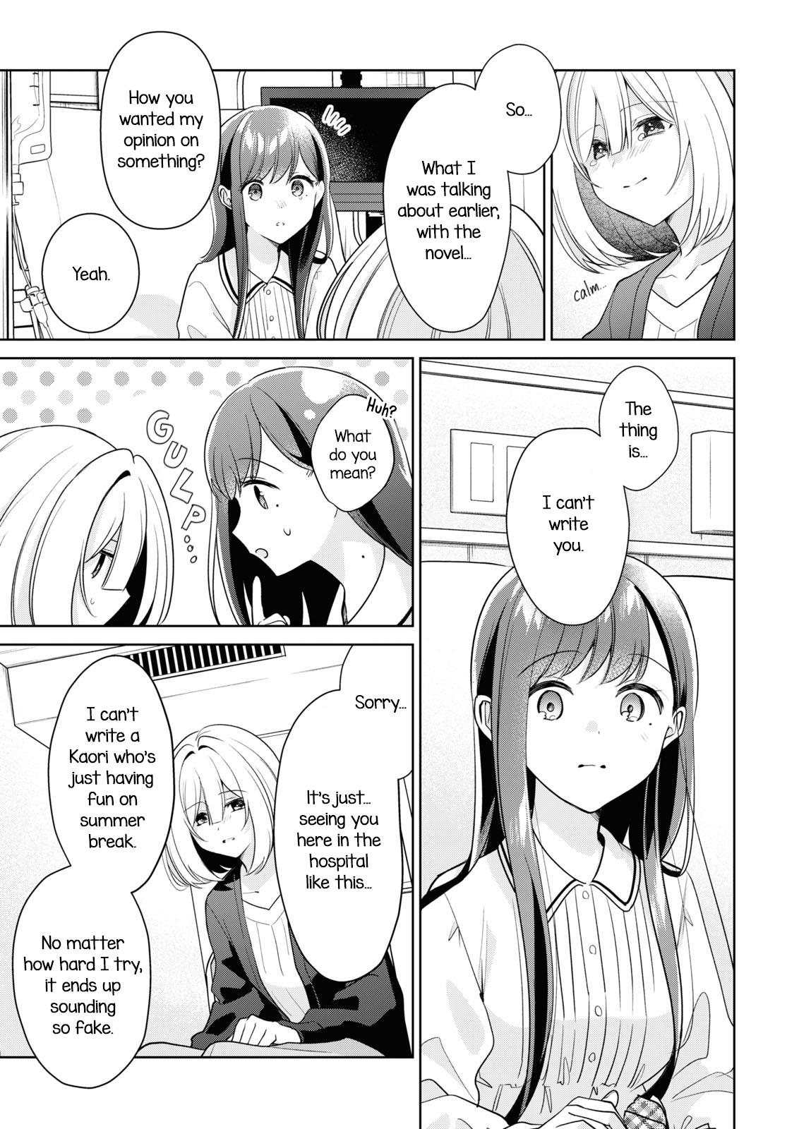 Kimi To Tsuzuru Utakata Chapter 29 #24