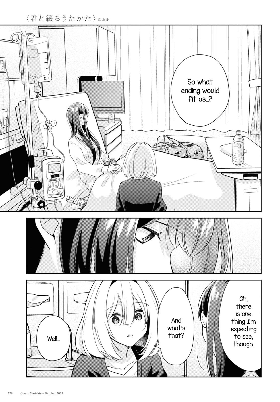 Kimi To Tsuzuru Utakata Chapter 29 #26