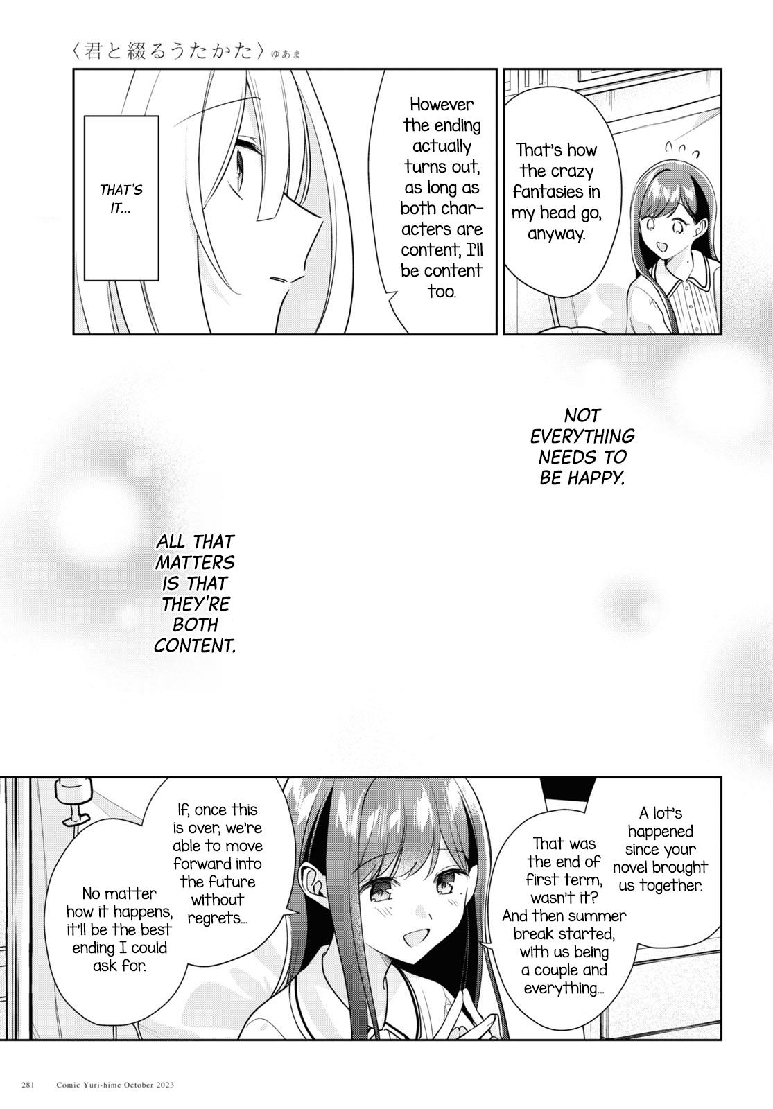 Kimi To Tsuzuru Utakata Chapter 29 #28