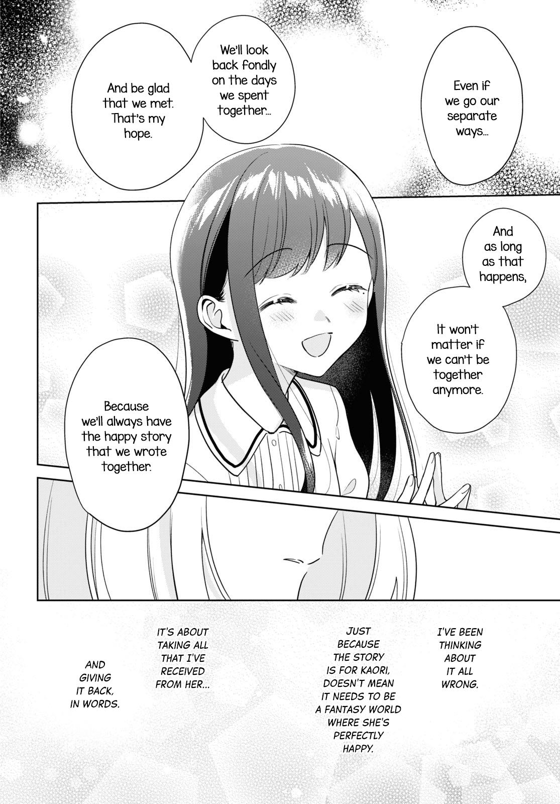 Kimi To Tsuzuru Utakata Chapter 29 #29