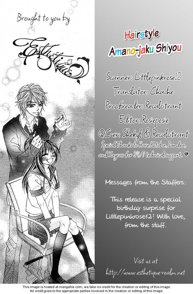 Hairstyle Amanojaku Shiyou Chapter 1 #1