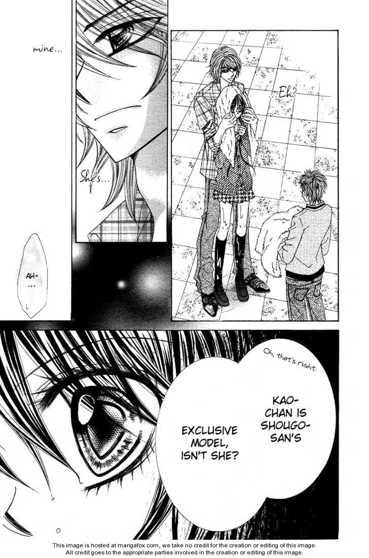 Hairstyle Amanojaku Shiyou Chapter 1 #14