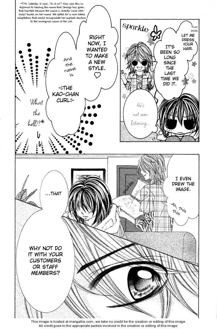 Hairstyle Amanojaku Shiyou Chapter 1 #17