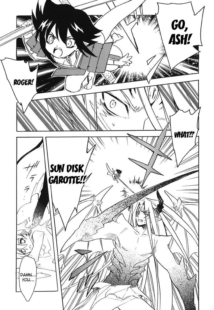 Hakoiri Devil Princess Chapter 39 #4