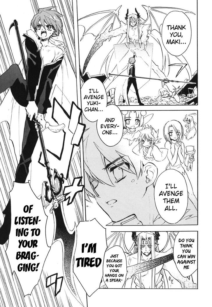 Hakoiri Devil Princess Chapter 39 #26