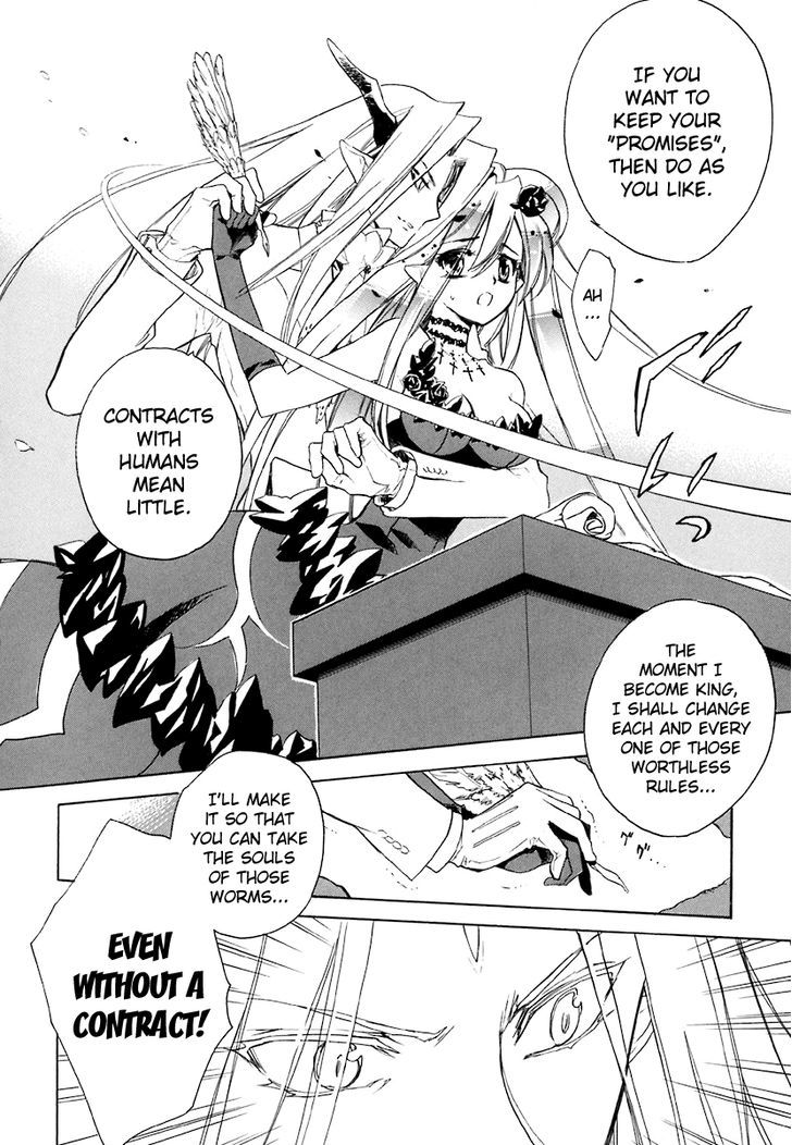 Hakoiri Devil Princess Chapter 38 #16