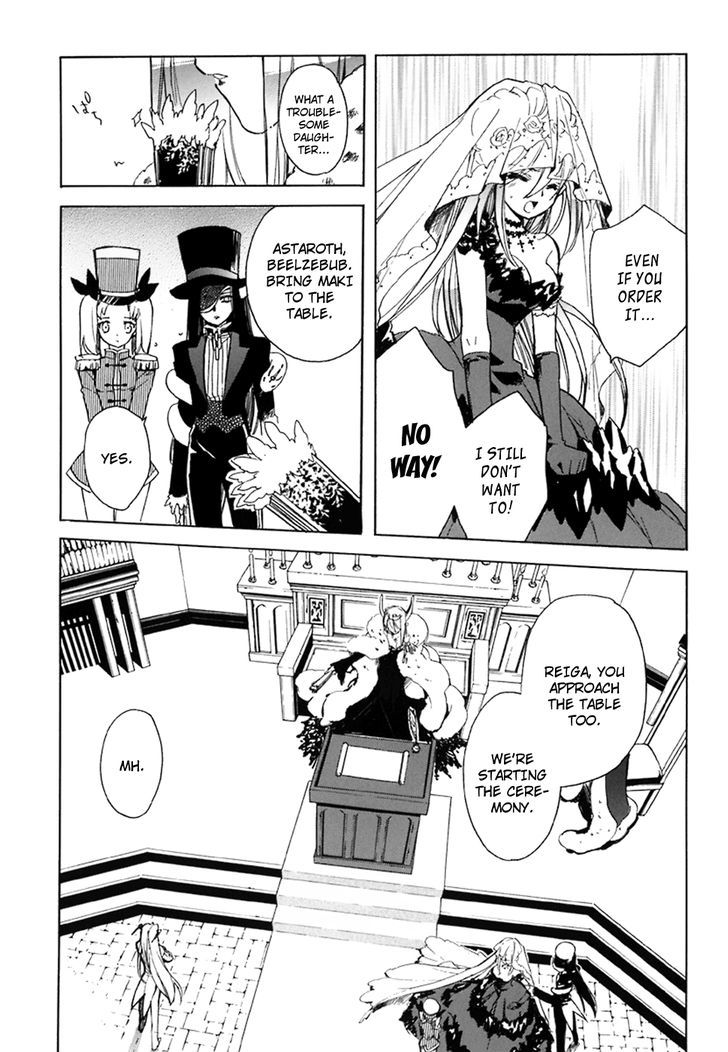 Hakoiri Devil Princess Chapter 37 #20