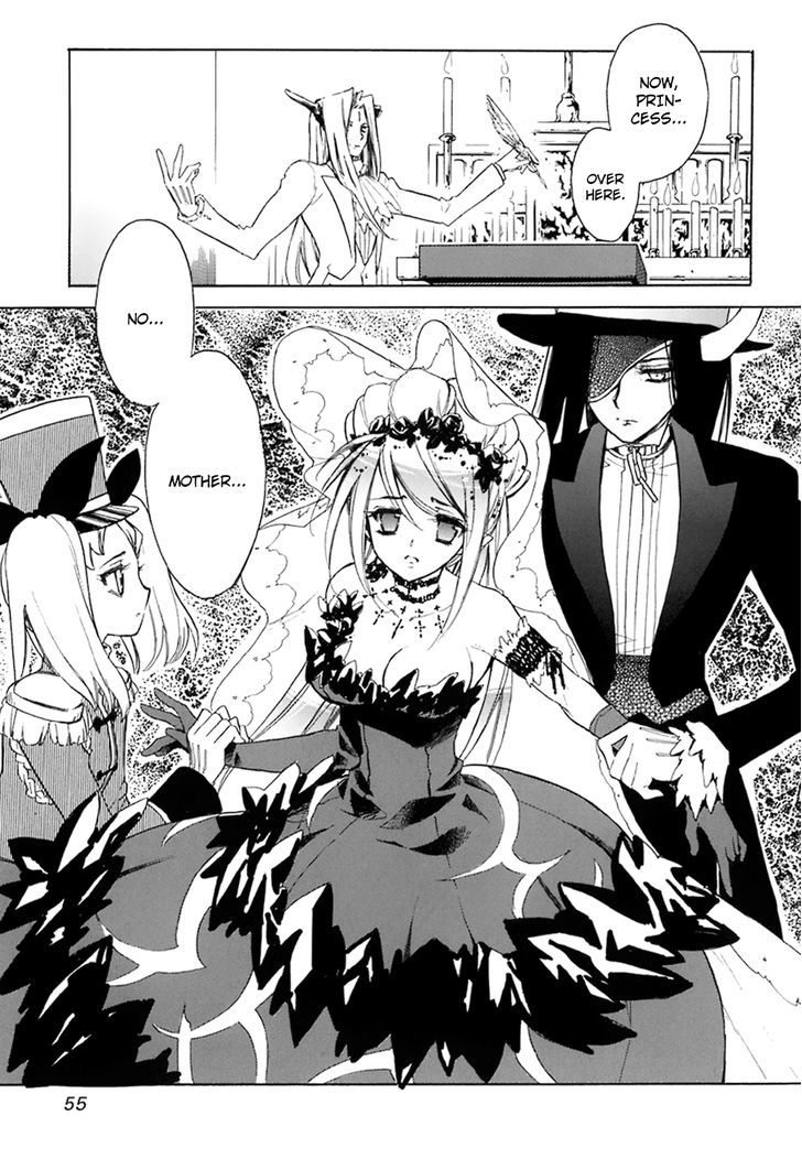 Hakoiri Devil Princess Chapter 37 #22